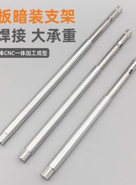 隔板固定托一字层板托木板置物架悬空承重固定支撑架壁挂隐形支架