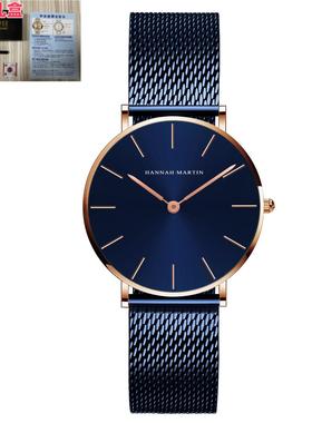 轻奢女表冰蓝色日本机芯36mm手表北欧风包豪斯纤薄女士手表腕表