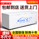 中国质造冰柜商用大容量冰箱冷藏冷冻卧式 超大双温铜管冷柜展示柜