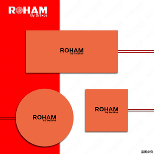 ROHAM硅胶电热片柔性硅橡胶加热器圆形长方形电热发热板片垫片条