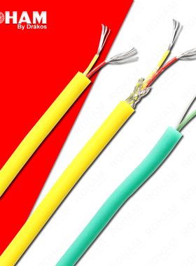 K型软硅胶屏蔽补偿导线热电偶pt100延长线耐折弯曲测温线拖链线