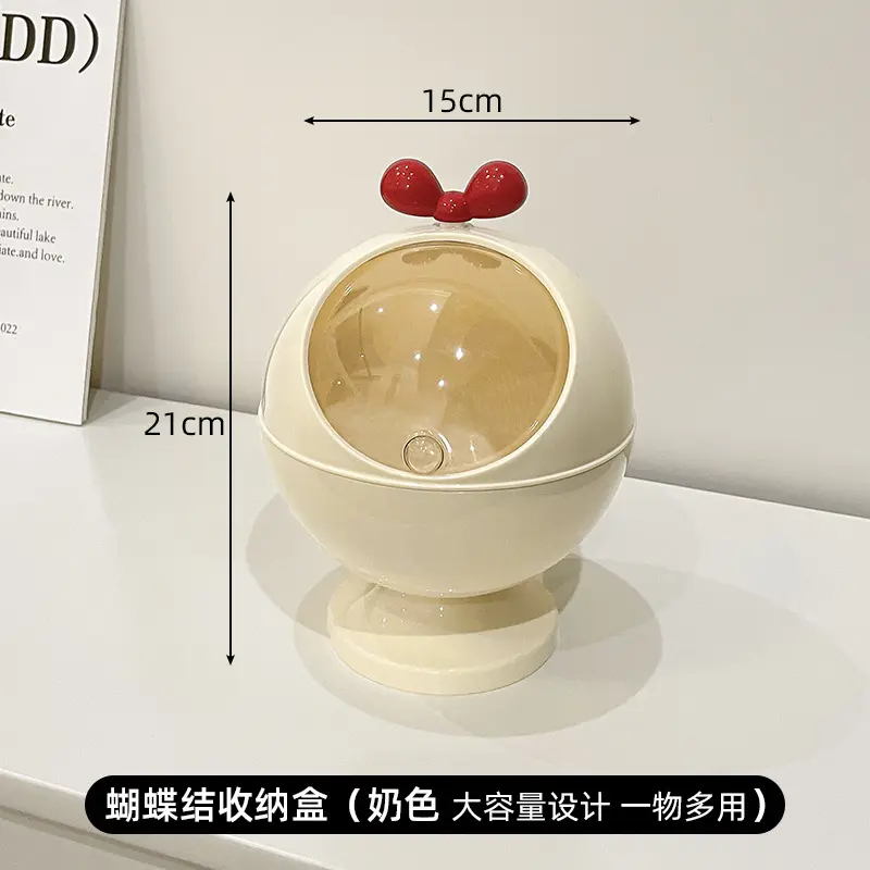 胶囊咖啡收纳盒办公室茶水间创意可爱前台速溶咖啡糖果茶包摆放盘