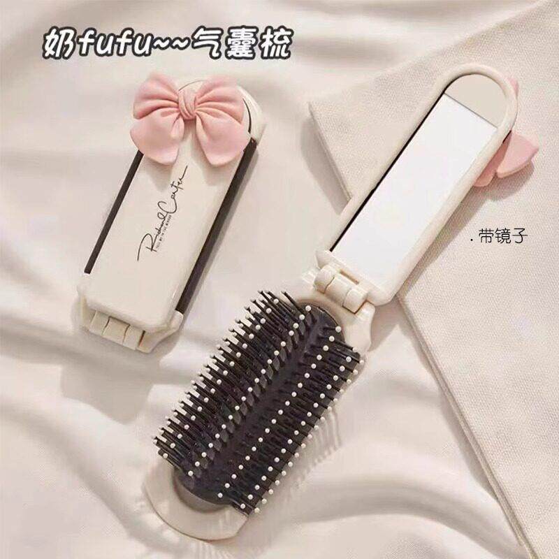 折叠气垫梳随身便携旅行神器用品短期外出门海边旅游小物件非