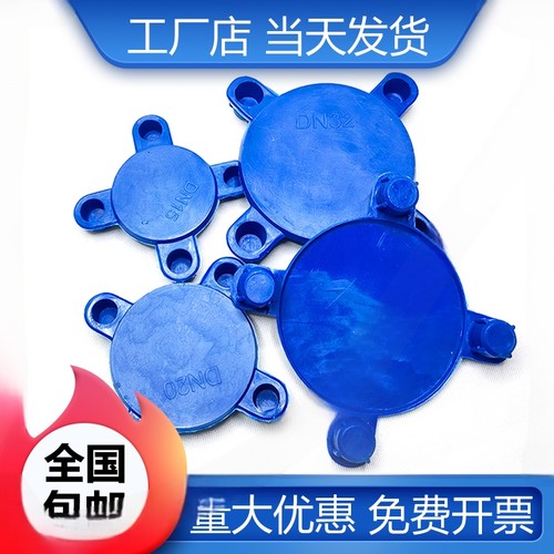 工厂店，量大优惠，全国包邮