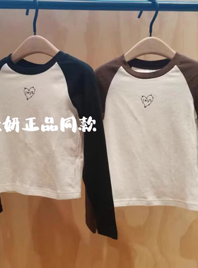 peace kiss专柜正品新款插肩袖修身长袖T恤休闲打底衫KBD3TEE004