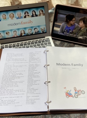 【Modern Family摩登家庭】中英双语对照台词英语学习软皮活页夹