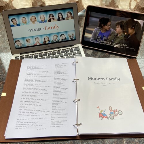 【Modern Family摩登家庭】中英双语对照台词英语学习软皮活页夹