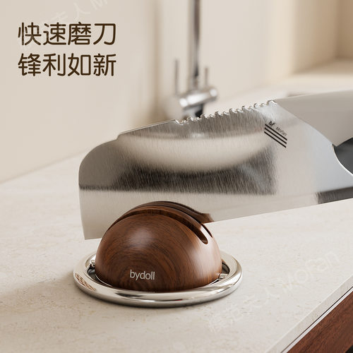 家用磨刀器厨房切菜刀剪刀厨师开刃器磨刀工具吸盘磨刀