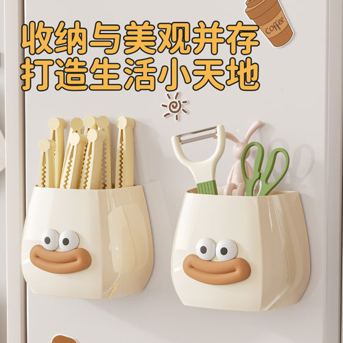 厨房冰箱磁吸收纳盒宿舍门口收纳保鲜膜壁挂冰箱外侧面磁吸置物架