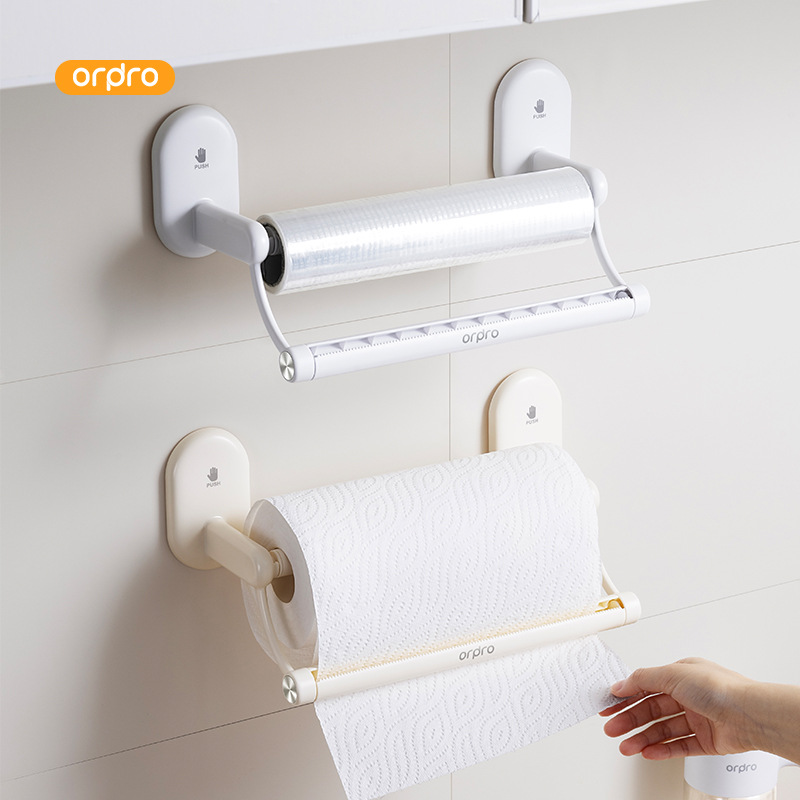 厨房纸巾架家用纸挂架保鲜膜卷纸收纳架壁挂式免打孔多功能抹布架