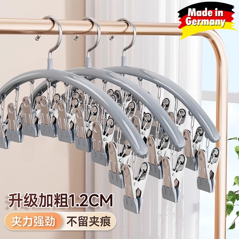 晾晒袜子阳台家用多功能无痕神器