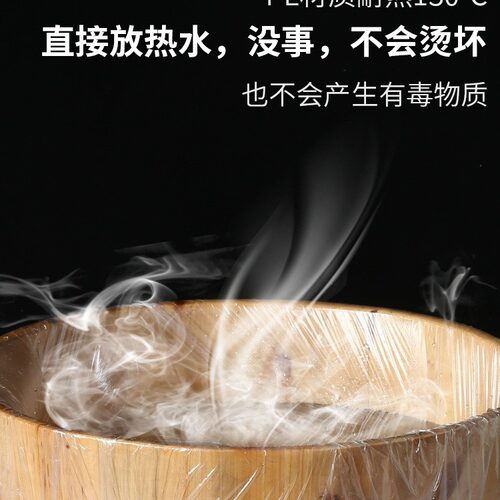 加厚一次性泡脚袋足浴袋子木桶足疗套洗脚盆塑料膜带沐足袋