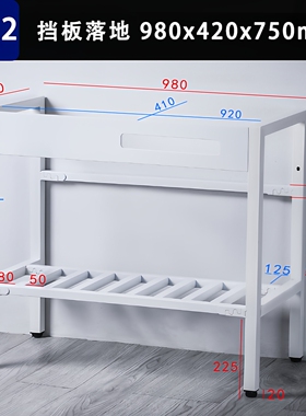 外框宽42cm 46cm47.5cm多种长度不锈钢白色落地可放陶瓷盆免打孔J