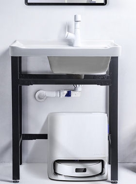 莫德卡恩 免打孔落地陶瓷洗衣盆带搓板不靠墙也能用可放拖扫地机