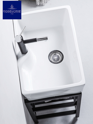 莫德卡恩MODEUCANE 一体落地式洗手盆陶瓷家用卫生间洗脸盆小户型