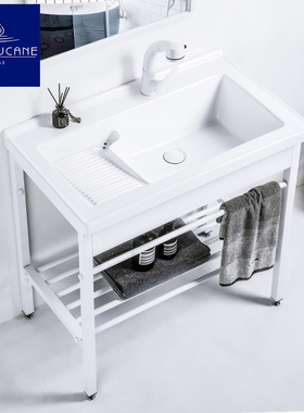 莫德卡恩MODEUCANE 污水分离陶瓷落地洗衣盆带搓板白色洗衣槽套装