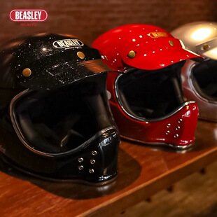 BEASLEY比斯力复古帽檐头盔巡航摩托车三扣式通用头盔帽檐110帽檐