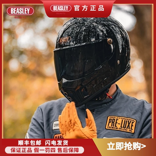 BEASLEY比斯力复古摩托车头盔男巡航机车四季骑行全盔女夏3c认证
