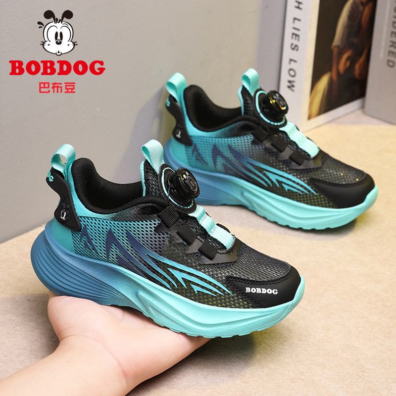 巴布豆儿童鞋子男童鞋单网2026夏季新款男孩跑步鞋网面透气运动鞋