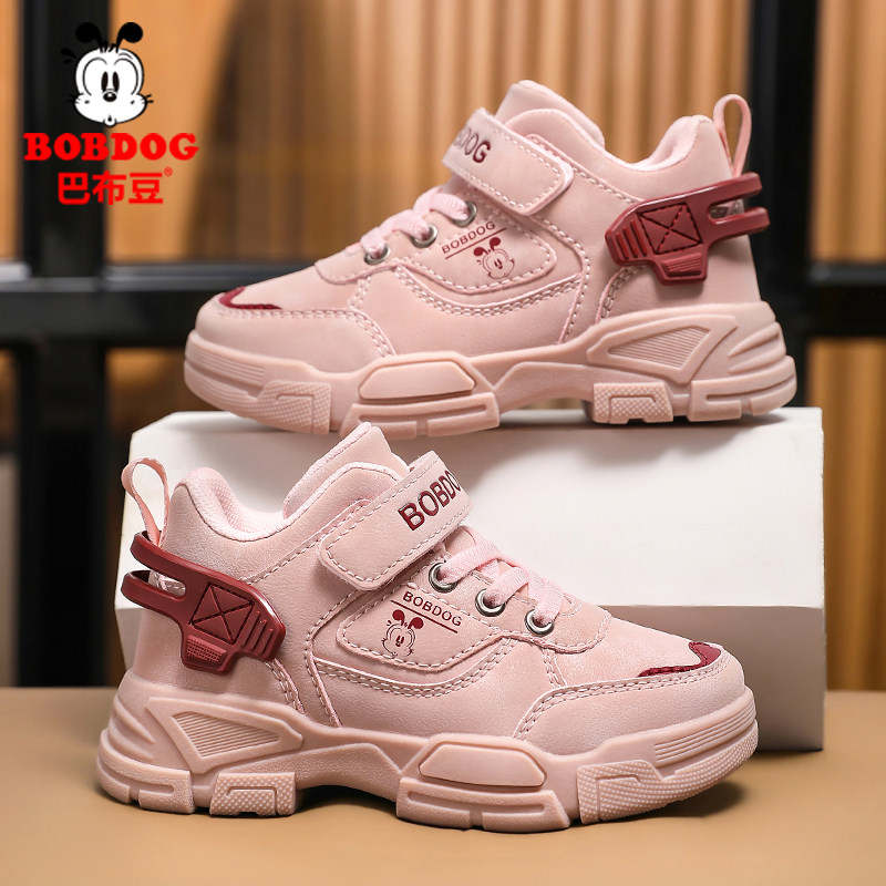 巴布豆女童鞋2025秋冬季新款皮面防水运动鞋轻便防滑休闲跑步鞋子