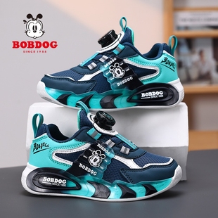巴布豆童鞋男童鞋子加绒二棉2025秋冬新款皮面防水跑步儿童运动鞋
