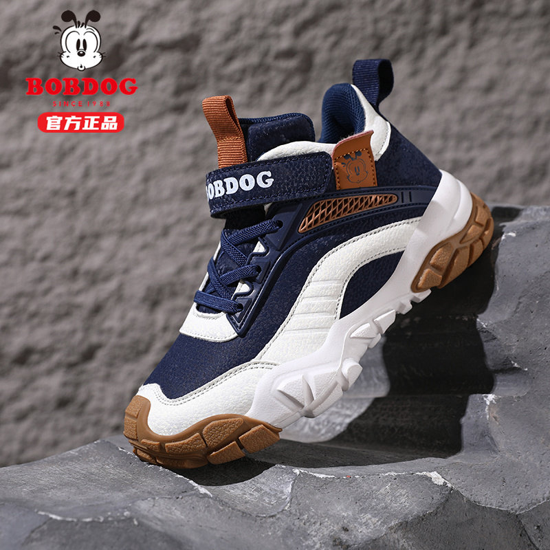 巴布豆男童运动鞋春秋款2025新款皮面防水儿童鞋子冬季加绒二棉鞋,童鞋/婴儿鞋/亲子鞋,运动鞋,淘宝优惠券,粉丝福利购,淘宝优惠卷