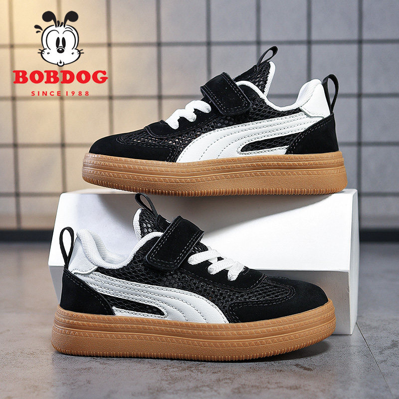 巴布豆童鞋男童鞋子2025夏季新款单网透气男孩休闲板鞋儿童运动鞋,童鞋/婴儿鞋/亲子鞋,板鞋,淘宝优惠券,粉丝福利购,淘宝优惠卷