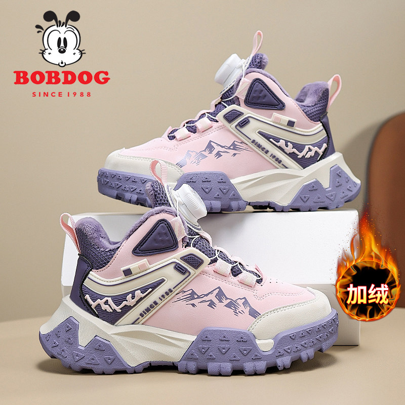 巴布豆女童棉鞋2025冬季新款加绒加厚二棉运动鞋户外防滑休闲鞋女