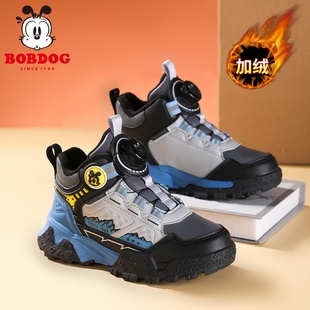 巴布豆男童棉鞋冬季皮面加绒二棉鞋子儿童运动鞋中大童保暖雪地靴