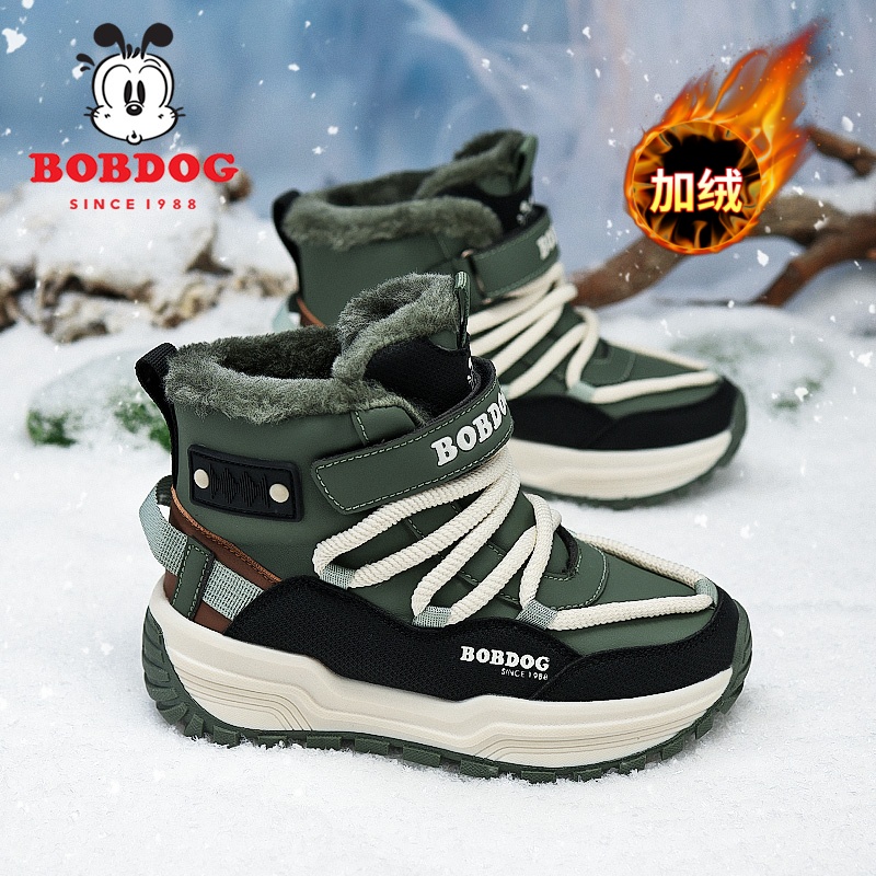 巴布豆钢爪加绒加厚儿童雪地靴