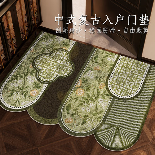 中古风入户丝圈地垫高端复古脚垫