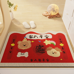 红色丝圈喜庆入户门地垫2026新款进门口脚垫门垫卡通入门玄关地毯
