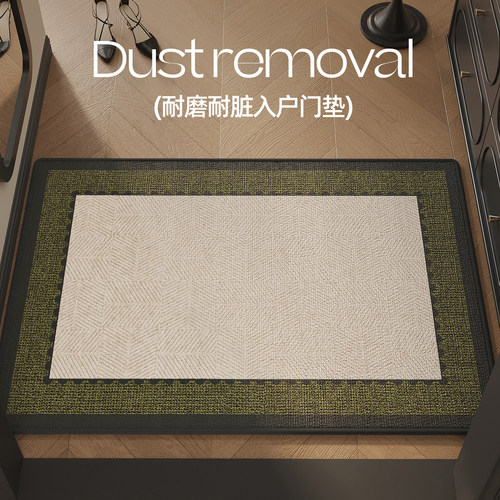 2025新款入户门地垫防滑入户地垫
