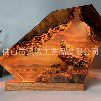 新款读书日狮子王草原微缩景观树