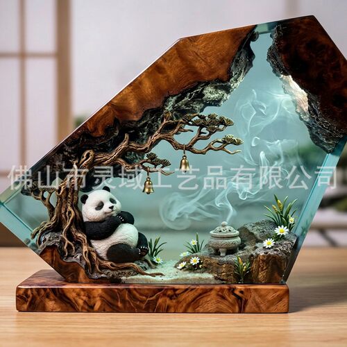 国宝熊猫微景观环氧树脂夜灯新中
