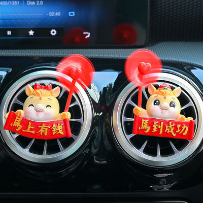 创意国潮马空调出风口摆件卡通可