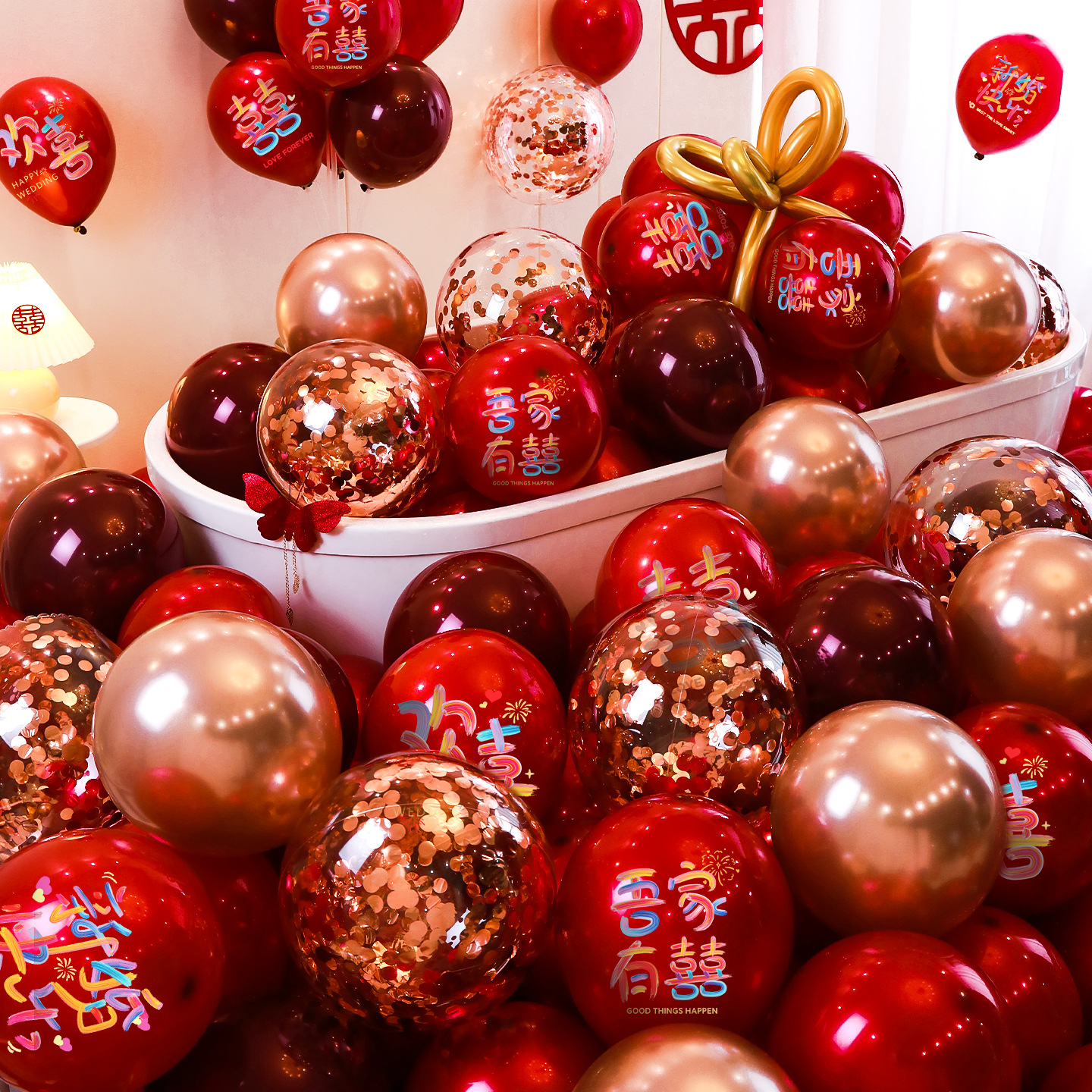 结婚气球婚房布置套装红色多巴胺