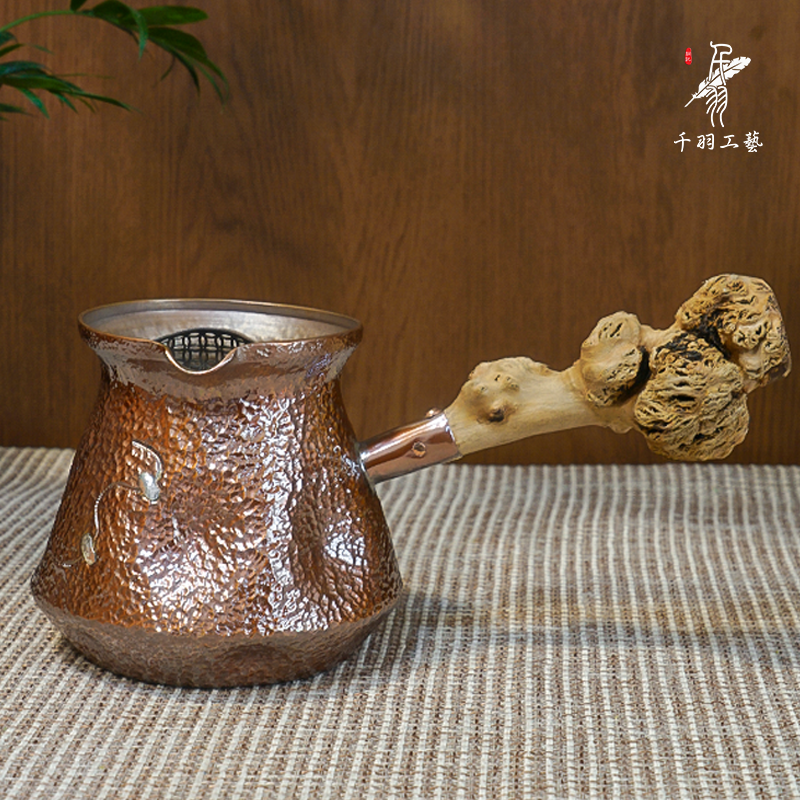 树瘤根雕侧把带过滤煮茶器