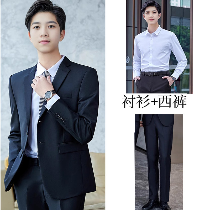 西装套装男青少年成人礼2025西服套装