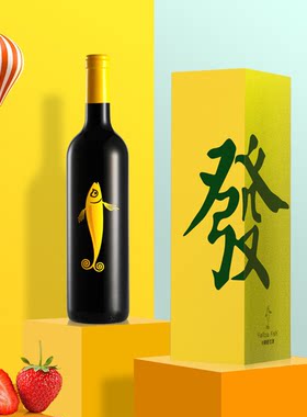 小黄鱼红酒法国原瓶进口750ml礼盒装14.5度西拉半干红葡萄酒桃红