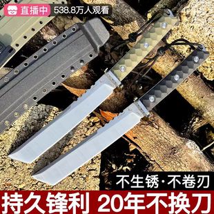 荒野排障开路一体龙骨高硬度锋利刀具砍树劈柴刀便携防身刀多功能