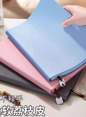 大学生考研学习横线记录记事日记本b5加厚笔记本定制可印logo商务简约办公会议记事本荔枝纹肤感软皮大号本子
