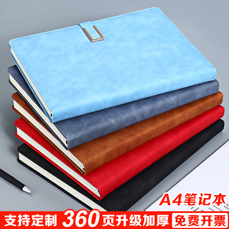 嘉朗法pu通用笔记本A4其他/other