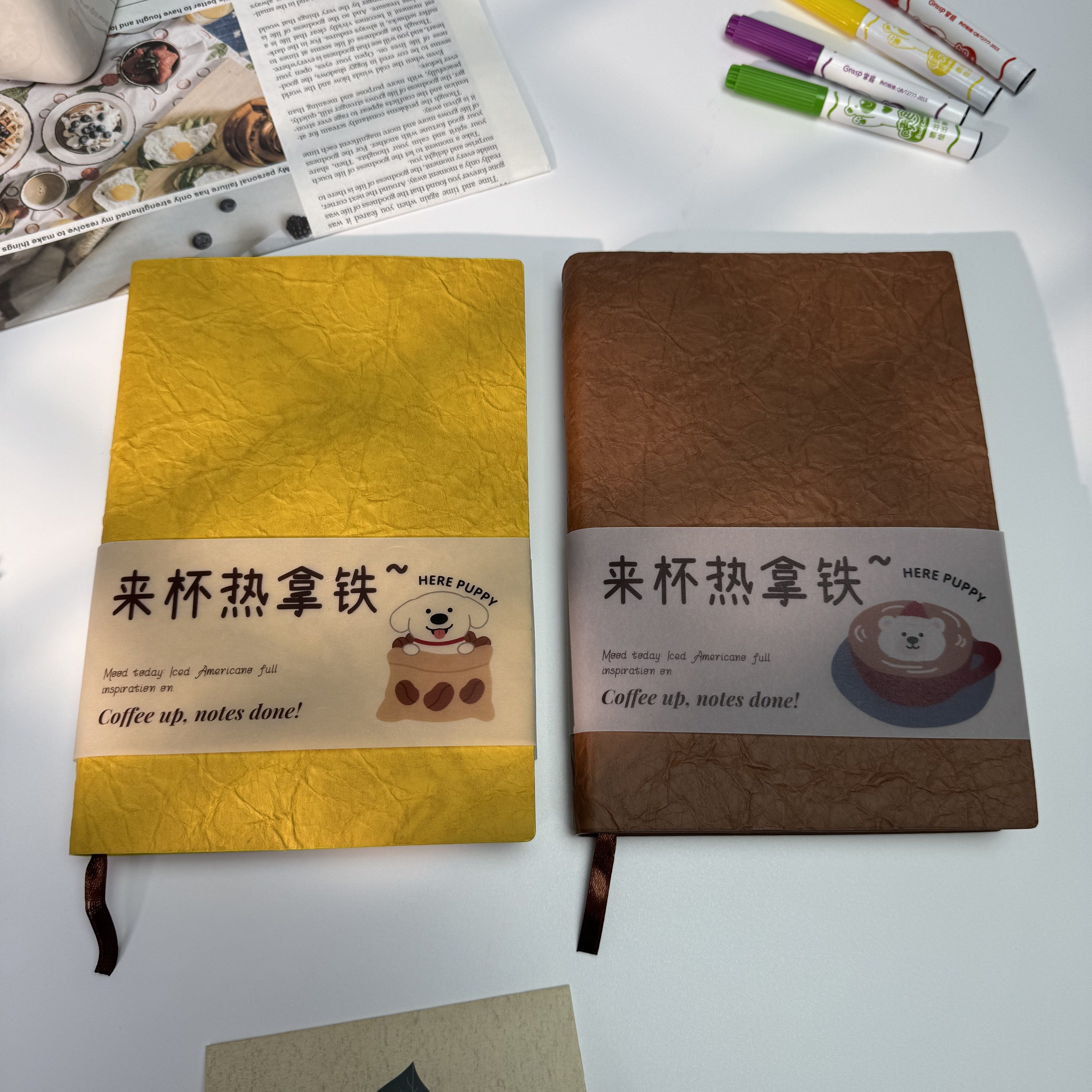 嘉朗法热拿铁狗狗记事本复古可爱