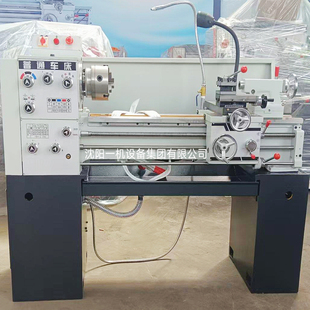 沈阳一机集团厂家直销6130普通车床工业级 小型仪表车床 家用车床