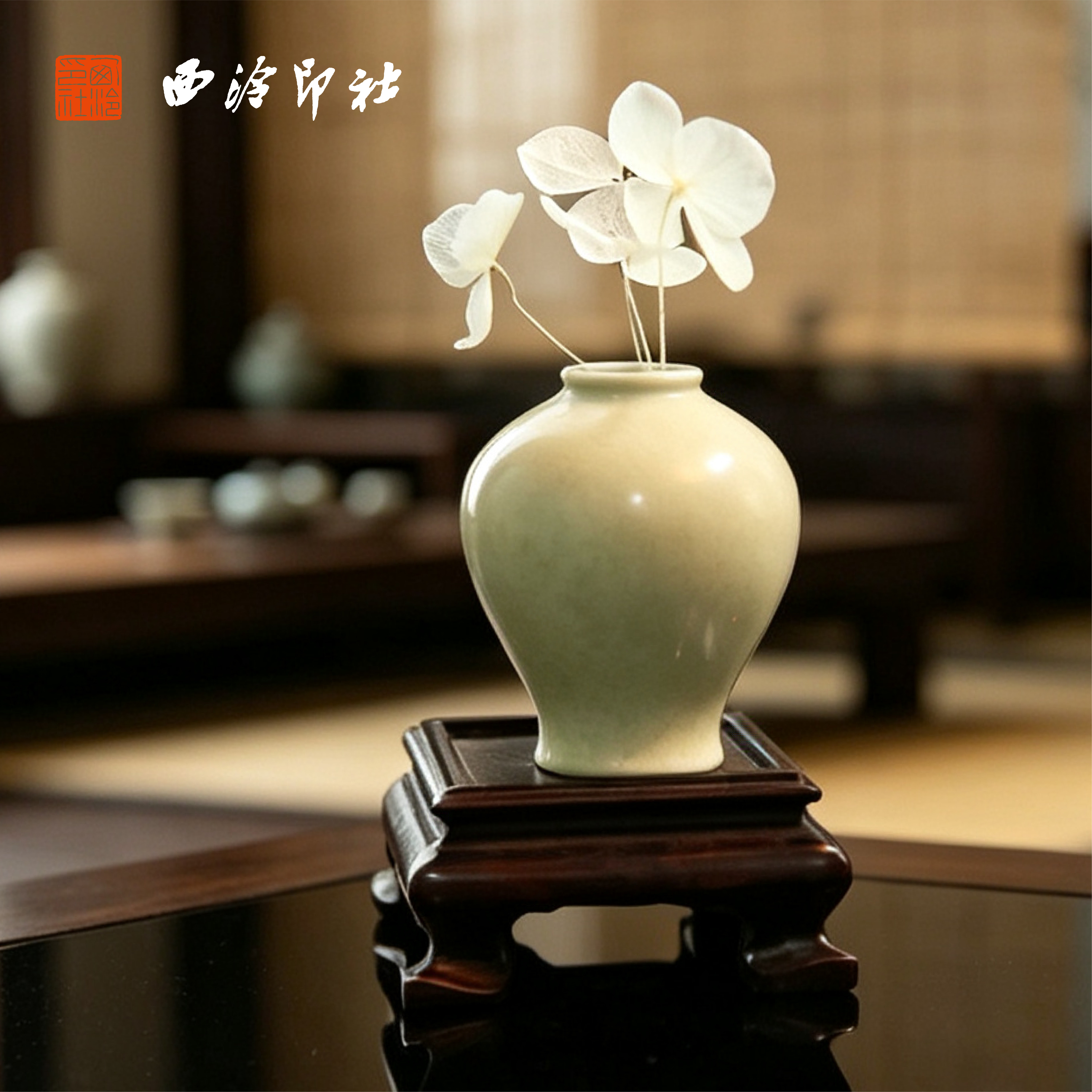 【西泠印社】青田石小花器葫芦梅瓶家居茶室桌面摆件茶室摆件茶宠