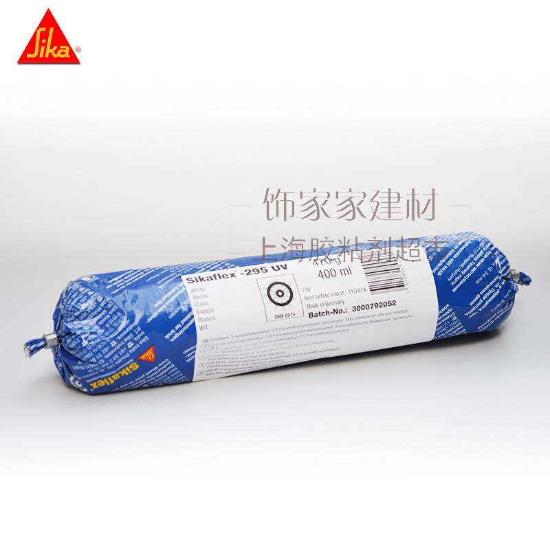 。西卡295UV有机玻璃粘合胶Sikafl5ex-29UV船舶胶 聚氨酯密封胶软怎么看?
