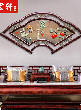 客厅玉雕装饰画新中式木雕餐厅玄关画电视沙发背景墙天然玉石挂画