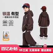 2025冬装 新款 秋冬款 男童加绒套装 儿童男孩加厚连帽卫衣长裤 两件套