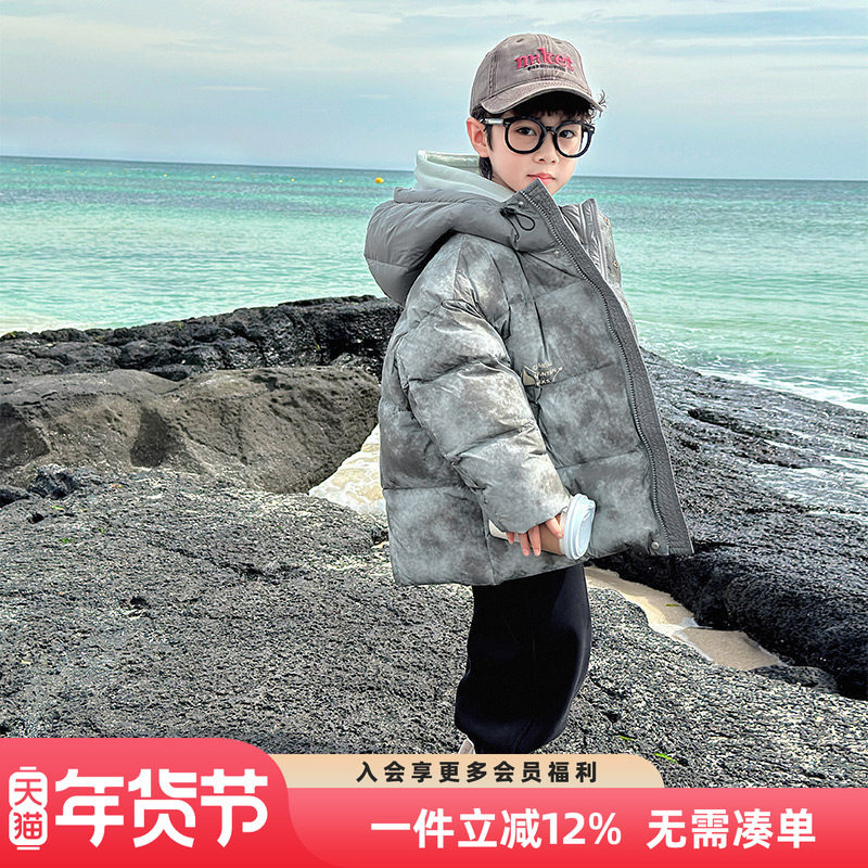 男童羽绒服冬季2025新款儿童冬装加厚连帽外套男孩洋气衣服羽绒衣,童装/婴儿装/亲子装,羽绒服,淘宝优惠券,粉丝福利购,淘宝优惠卷